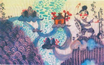 沪上艺笔绘鸿蒙 开天辟地中华创世神话文艺创作工程连环画一期签约纪实